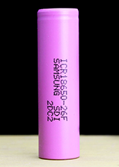 flashlight games battery samsungsdi18650-26f