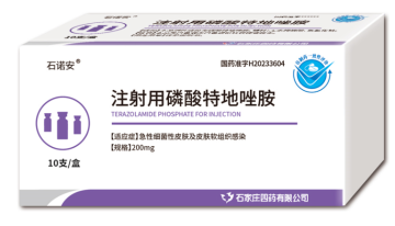 Tedizolid Phosphate for Injection Anti-Infection