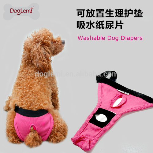 Washable Protective Dog Diapers Nappy Pants Female dog pants in 3colors