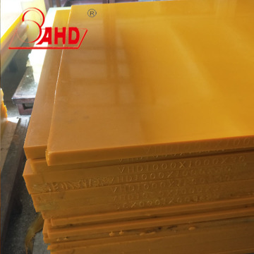 Dark Yellow Polyurethane Plastic Sheet