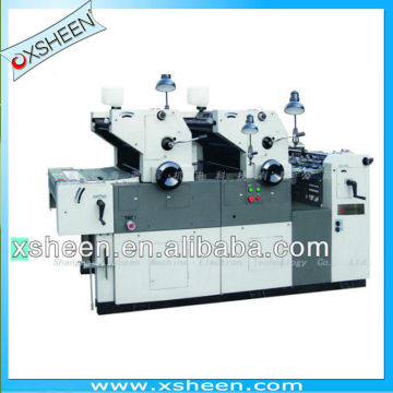 rotary offset press, fast double colors offset printing machine, two colors offset machine