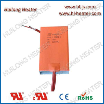 Silicone heater used in LV & HV swichgear Cabinet