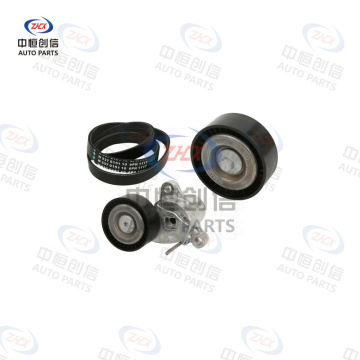 Set accesorii pentru întinderea curelei pentru Ford Focus Fiesta