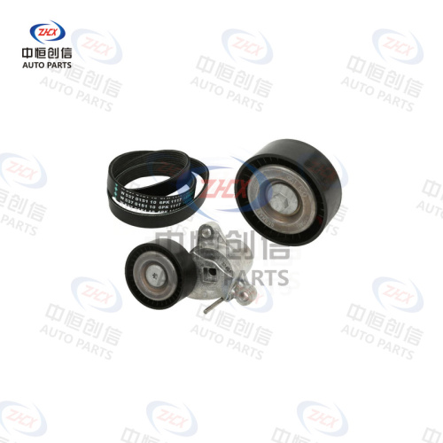Set accesorii pentru întinderea curelei pentru Ford Focus Fiesta