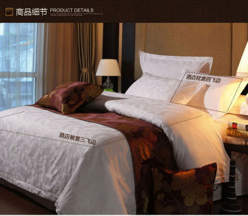 2013Hilton Hotel Luxurious Quilted Bed Runner