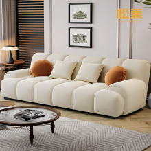 Leather Sectional Sofa in Beige
