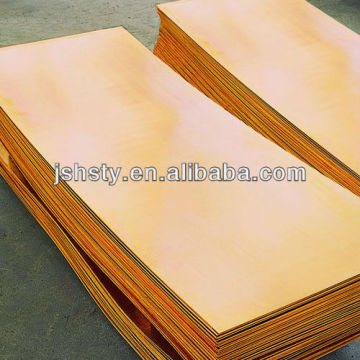 1.5mm brass sheet for pressed parts