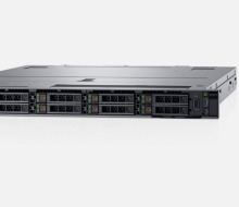 DELL PowerEdge R6525 1U Server Search Engine