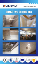 595 595 7mm pvc laminated board tiles,pvc ceiling tiles