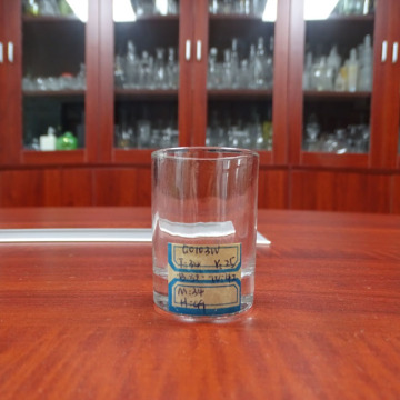 Round Antique 25ml Shot Glasses - Glass Shot Cups