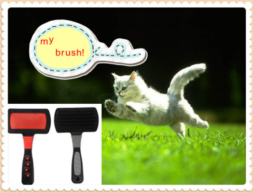 2012 cute style pet grooming brushes