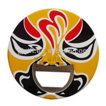 2015 cheap custom fancy personalised plastic bottle opener