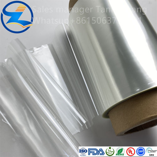 BOPET transparent glossy heat sealed laminated film