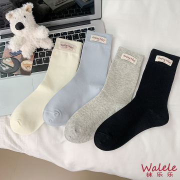 Stay Happy with Stylish Mid-leg Socks