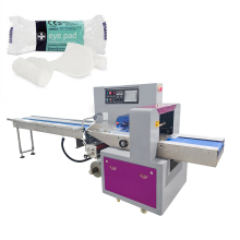Automatic Horizontal Gauze Pillow Packaging Machine for Medical Bandages