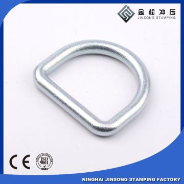 Hotsale 1.25" D ring, Metal D Ring Handbag Accessories