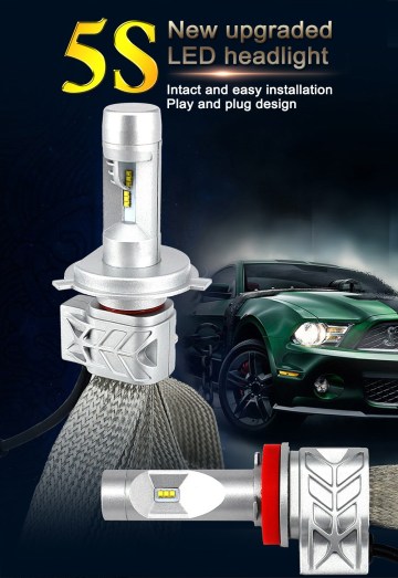 Newest G5S h7 led headlight bulbs, H7 led headlight, high power led headlight bulb h7