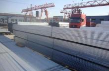 Square Rectangular Shape Steel Tube And Pipes