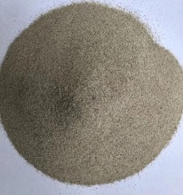 Good permeability strong stability slagging agent