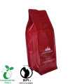 Heat Seal Flat Bottom Compostable corn Plastic Bag