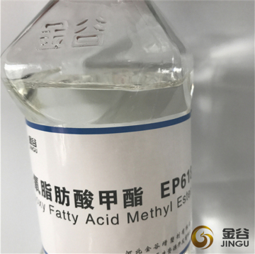 Additives agent DOP agent oil substitute efame