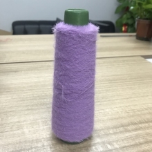 Wholesale Colorful Nylon Fancy Feather Eyelash Yarn