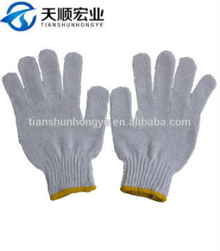 Bleached White Cotton Knit Gloves