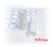 Reusable lung function mouthpiece