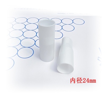 Disposable lung function instrument mouthpiece configuration