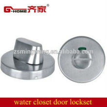 toilets door locks