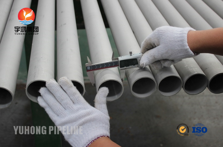 stainless steel pipe