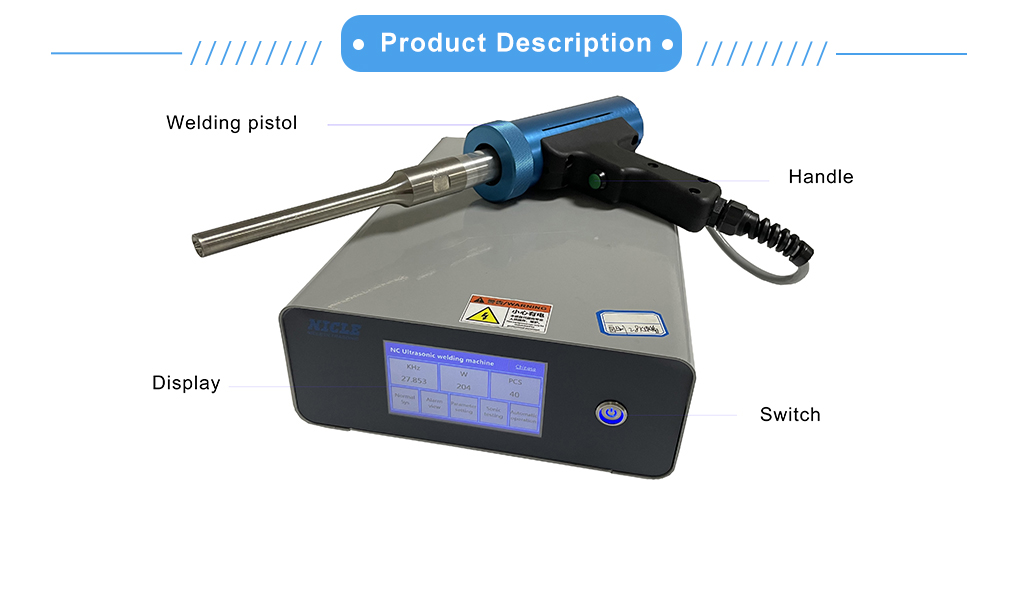 35kultrasonic spot welder description