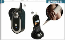 Colour Residential Video Intercom Door Phone Waterproof High-tech