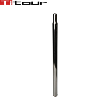 Titanium Seatpost for Brompton