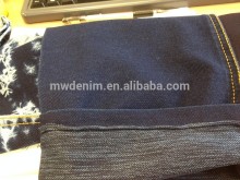 cotton stretch make-to-order supply type knit