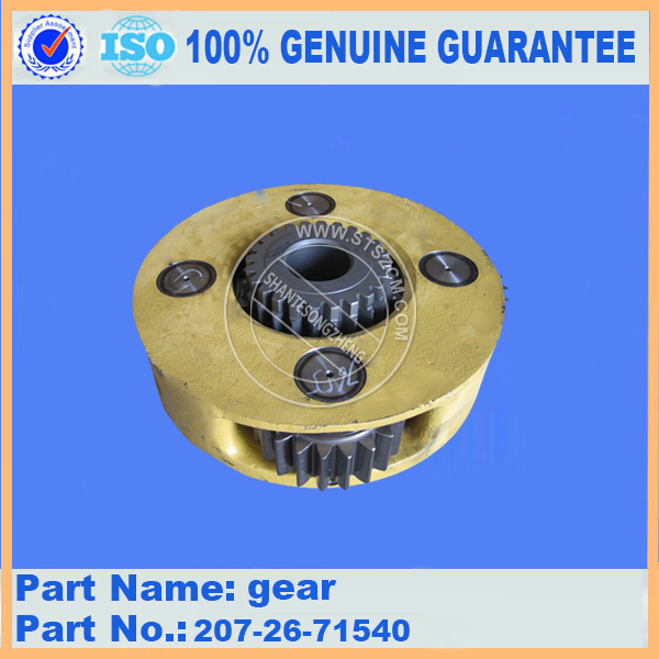 Gear 207-26-71540 pentru Komatsu PC350LC-8M0