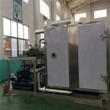 Microwave Drying and Sterilizing