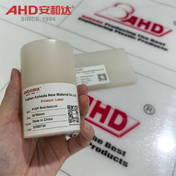 Стержень из ПВДФ, натуральный белый PVDF Rod Natural White