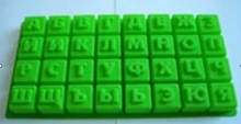 Silicone ice cube tray letter shape