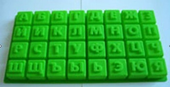 Silicone ice cube tray letter shape