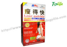 100% Natural Fast Lose Weight Capsules---lose Quickly, Decompose Fat New Slimming Pill