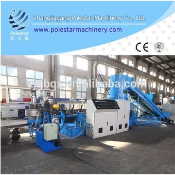 pp pe granule production line