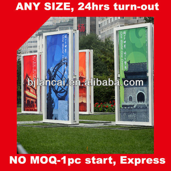 advertising display