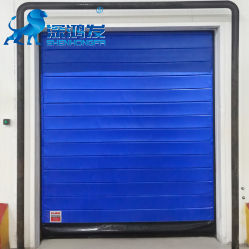 Important Cold Storage High Speed Door