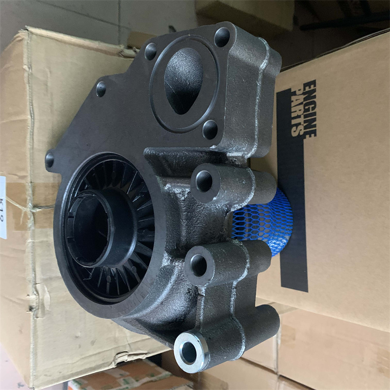 Engine Water Pump 5 Jpg