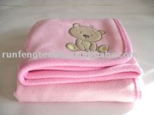 Fleece blanket