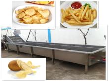 low price potato chips making machine