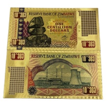 Uncommon 'One Centillion Dollars' Gold Plated Plastic Zimbabwe Banknote Collection: Unique Money Art