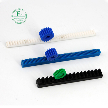 OEM injection plastic pom helical rack gear pinion