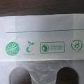 PLA white transparent flat pocket with customized logo